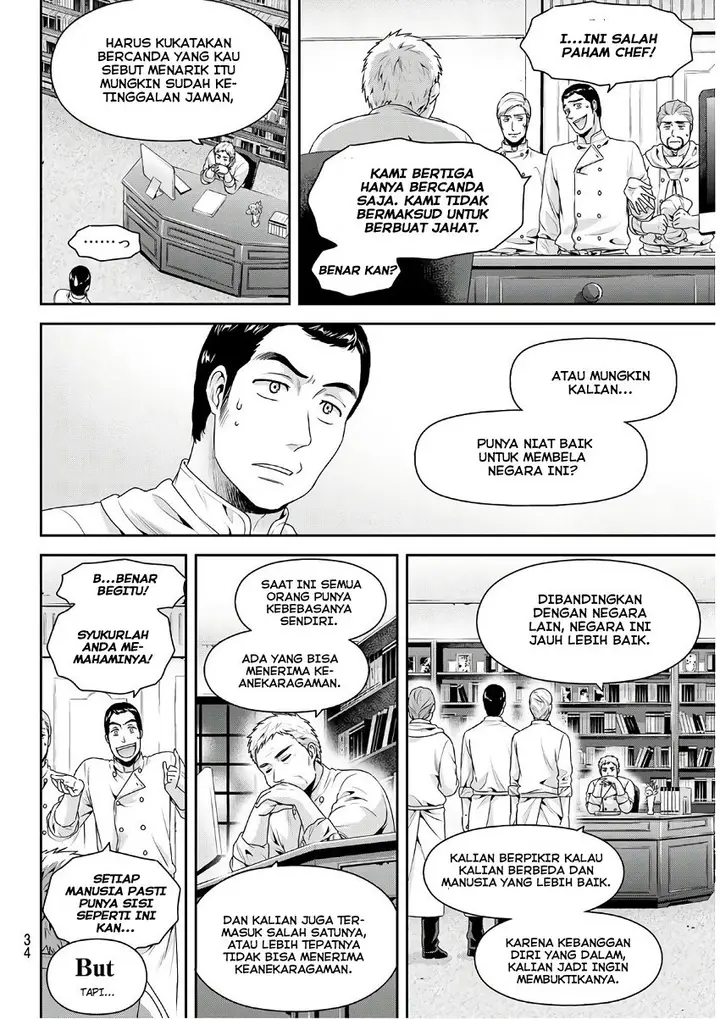image-komik-domestic-na-kanojo-chapter-251-17/22