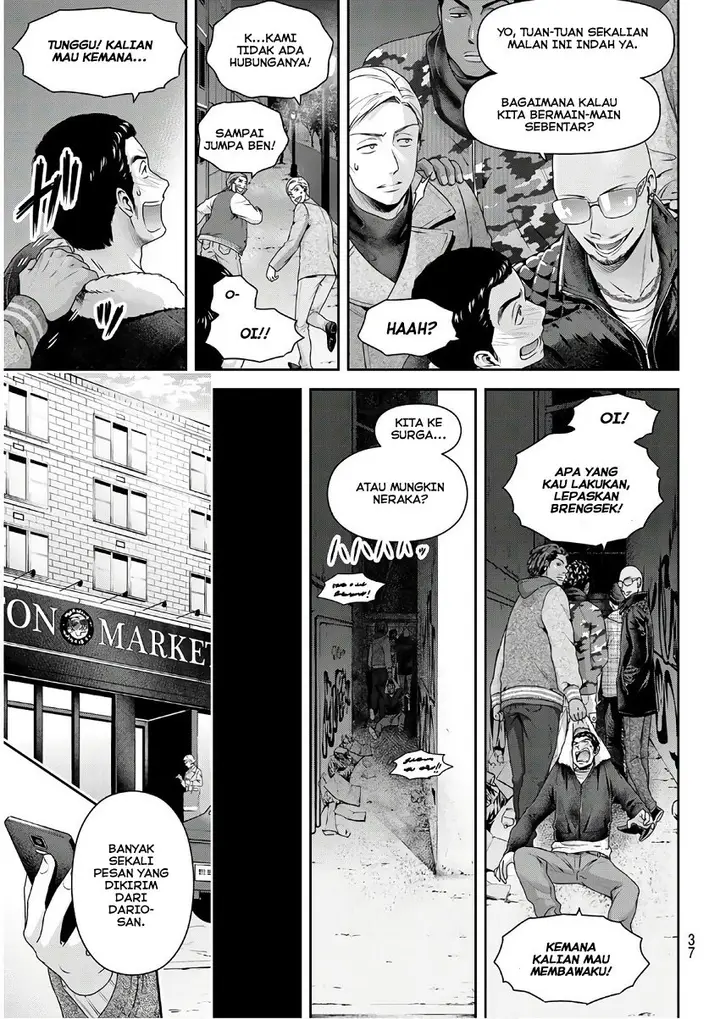 image-komik-domestic-na-kanojo-chapter-251-20/22