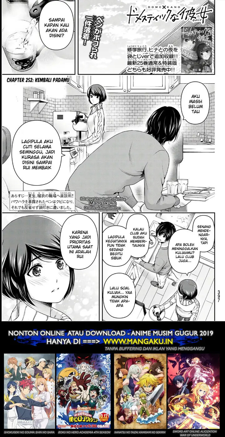 image-komik-domestic-na-kanojo-chapter-252-1/19