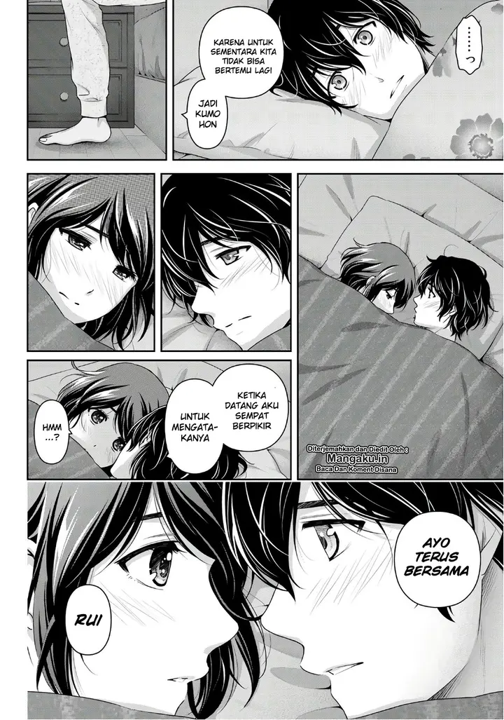 image-komik-domestic-na-kanojo-chapter-252-16/19