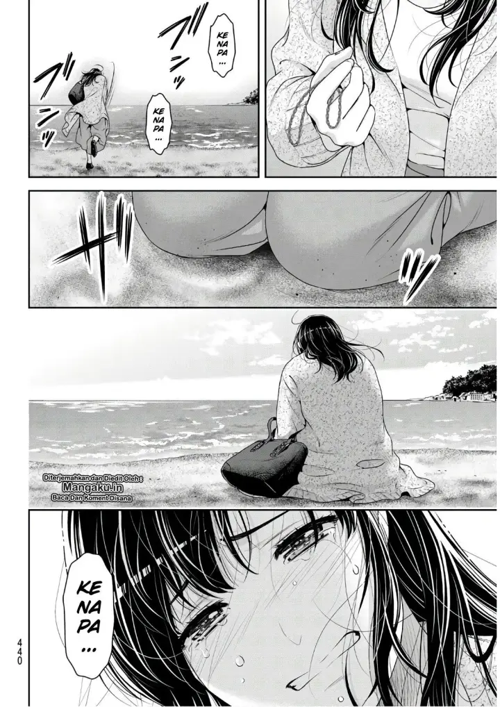 image-komik-domestic-na-kanojo-chapter-253-10/19