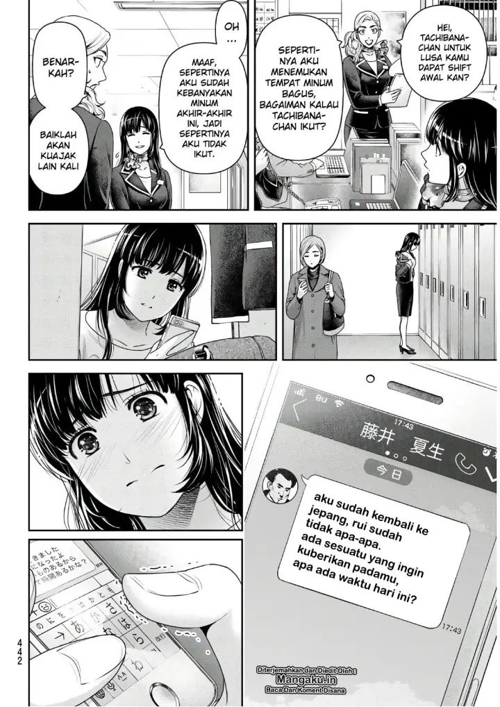 image-komik-domestic-na-kanojo-chapter-253-12/19