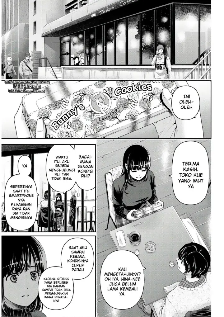 image-komik-domestic-na-kanojo-chapter-253-13/19