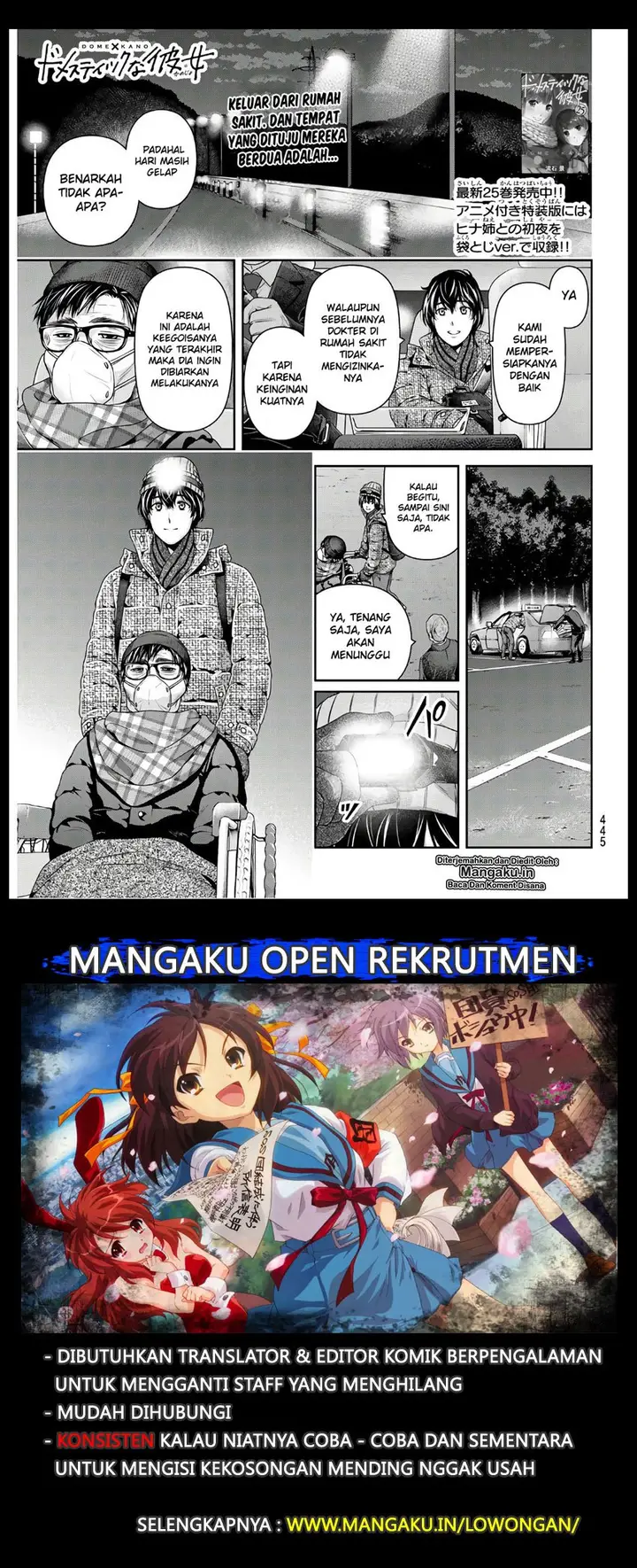 image-komik-domestic-na-kanojo-chapter-255-1/19