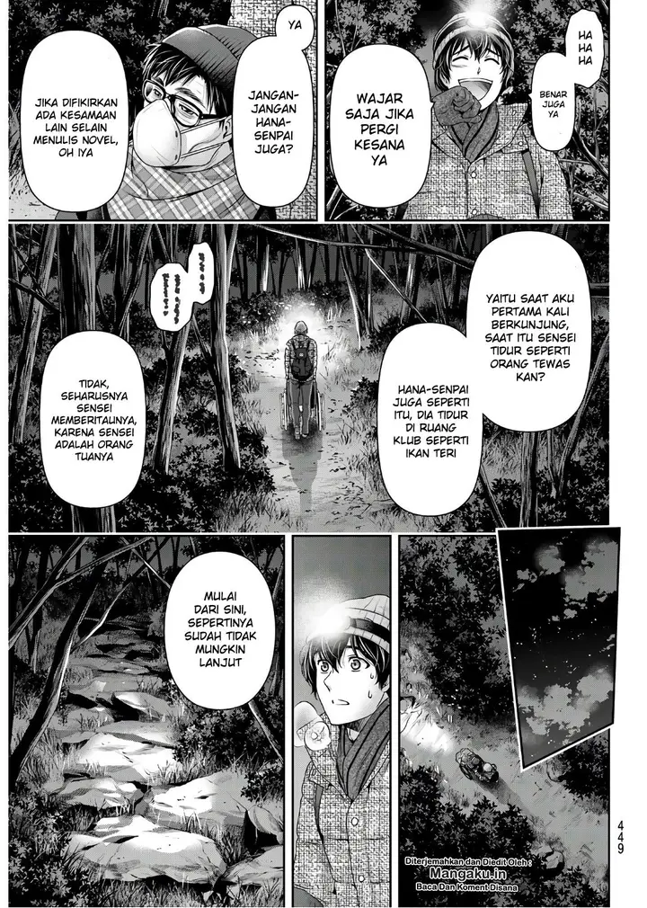 image-komik-domestic-na-kanojo-chapter-255-5/19