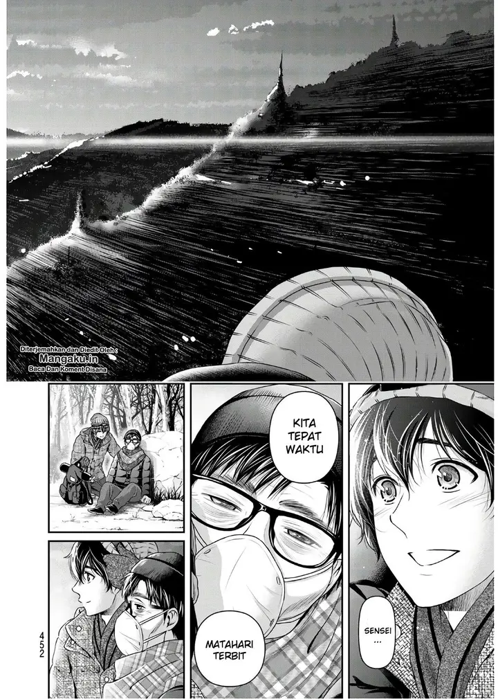 image-komik-domestic-na-kanojo-chapter-255-8/19