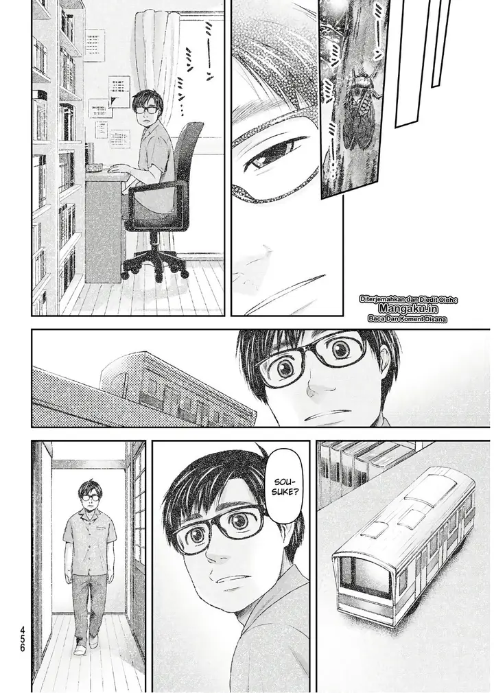 image-komik-domestic-na-kanojo-chapter-255-12/19