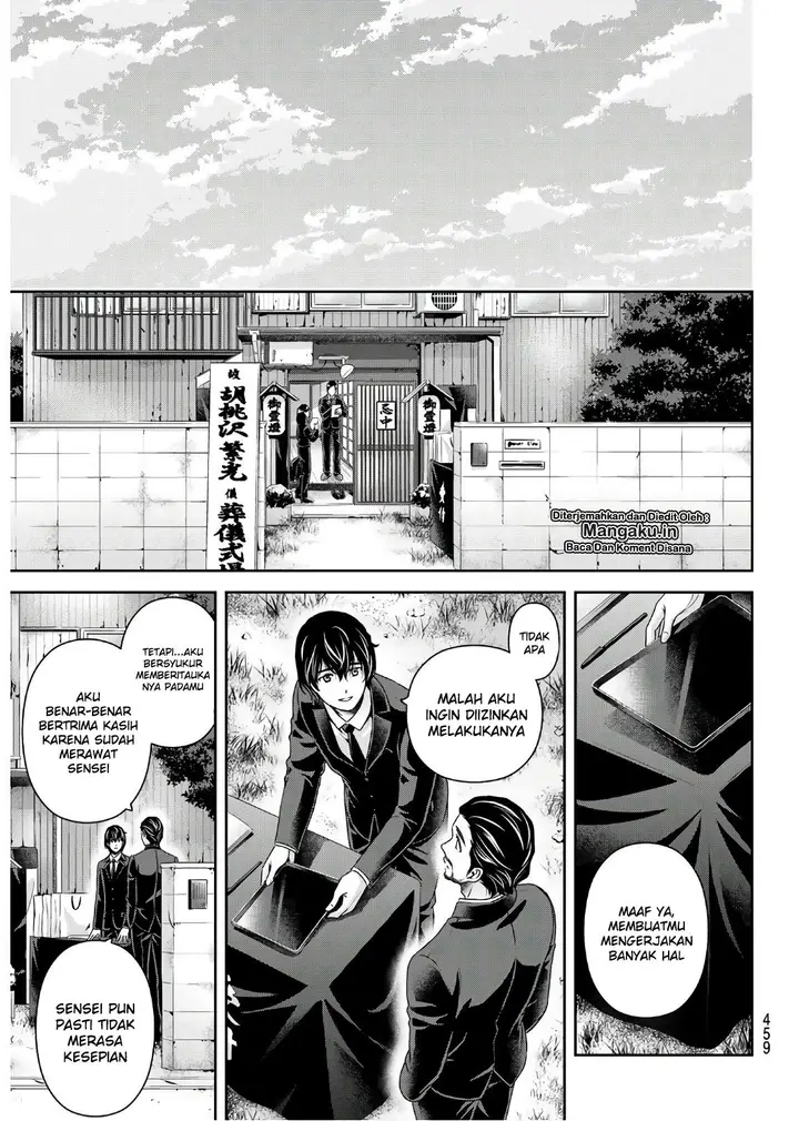 image-komik-domestic-na-kanojo-chapter-255-15/19