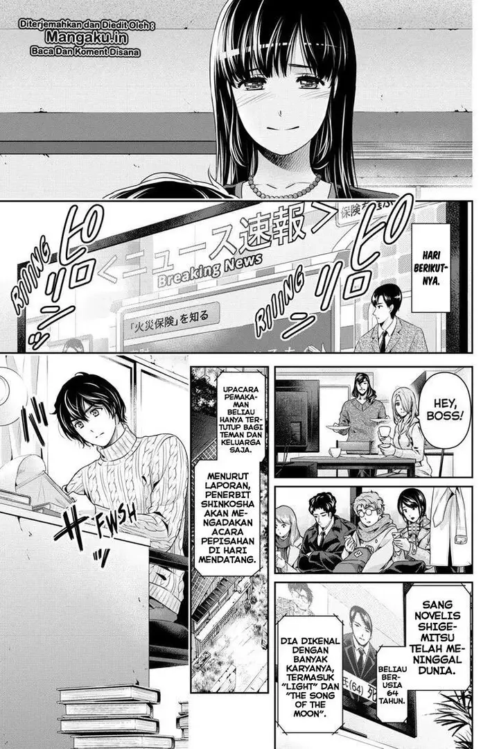 image-komik-domestic-na-kanojo-chapter-256-5/18