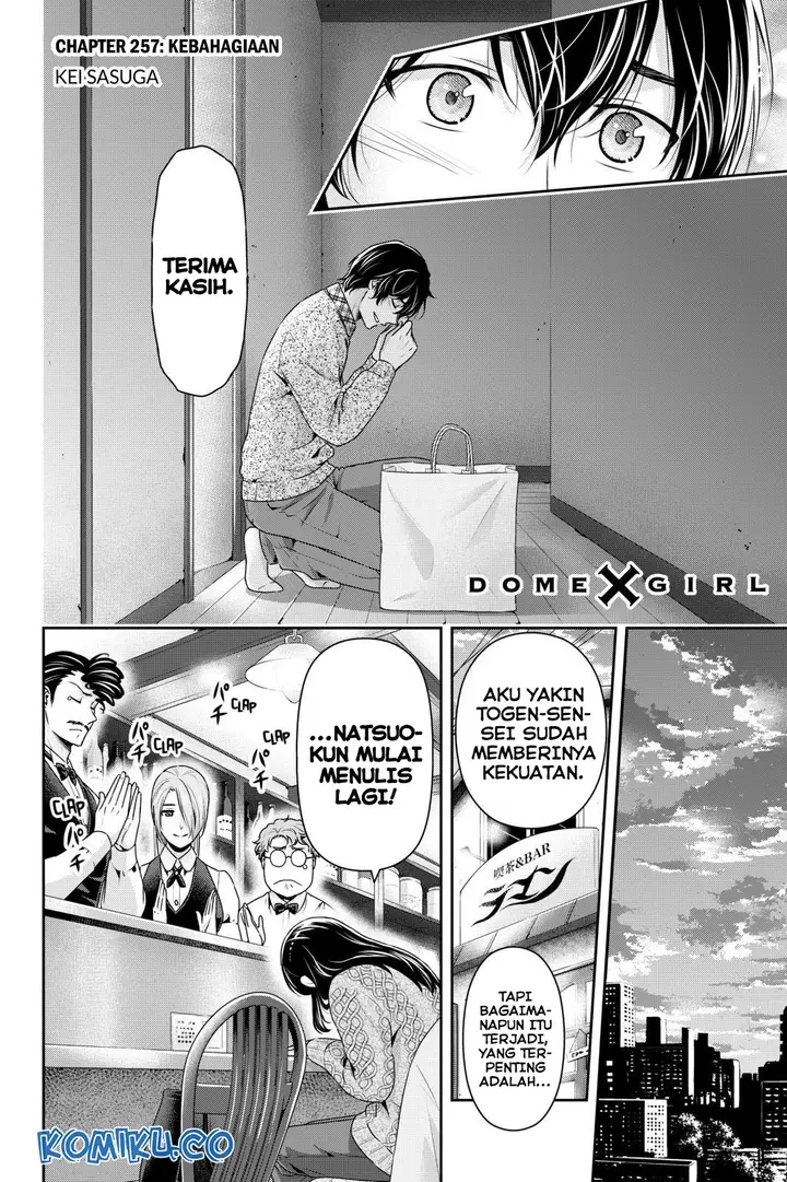 image-komik-domestic-na-kanojo-chapter-257-2/19