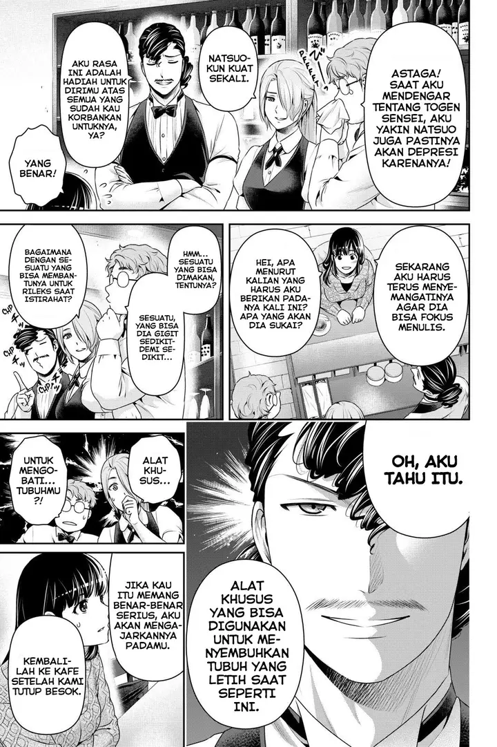 image-komik-domestic-na-kanojo-chapter-257-3/19