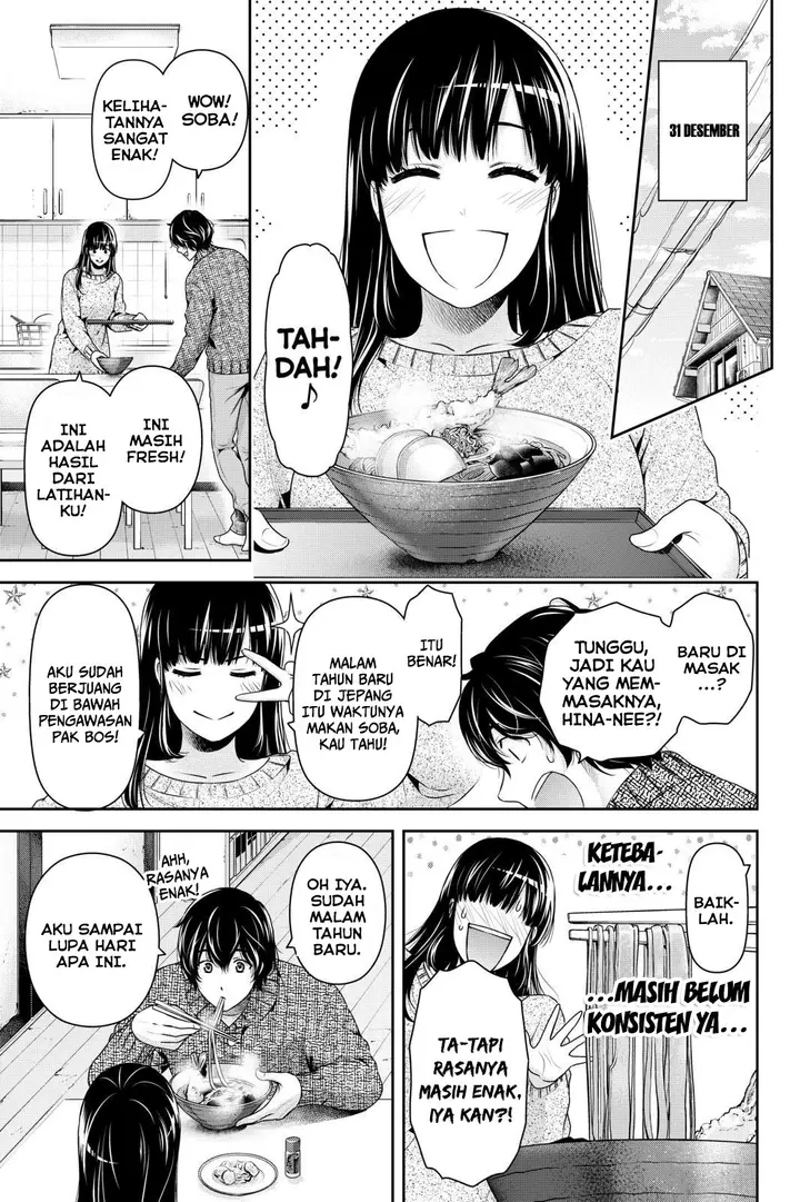 image-komik-domestic-na-kanojo-chapter-257-5/19