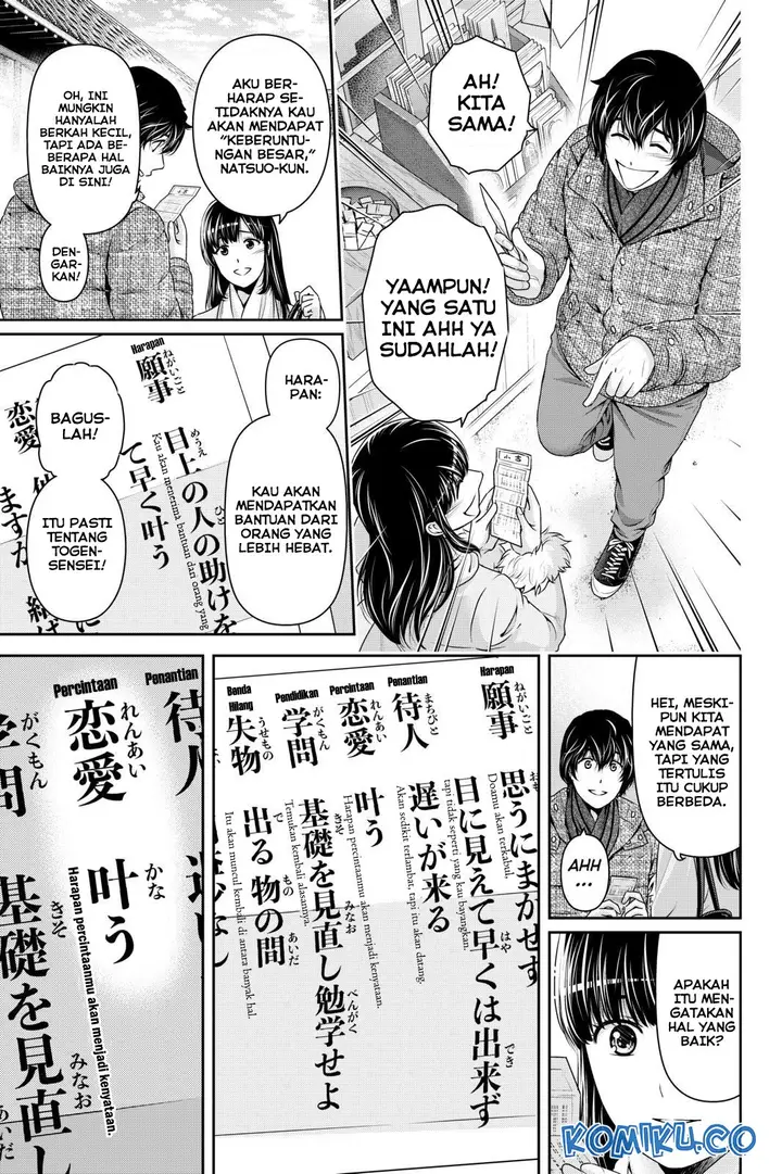 image-komik-domestic-na-kanojo-chapter-257-9/19