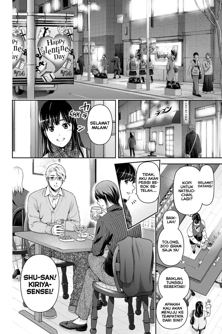 image-komik-domestic-na-kanojo-chapter-257-12/19