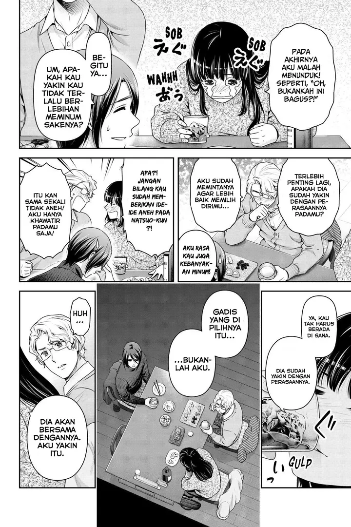 image-komik-domestic-na-kanojo-chapter-257-14/19