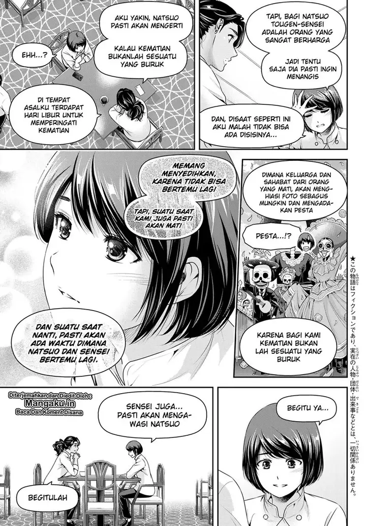 image-komik-domestic-na-kanojo-chapter-258-3/19