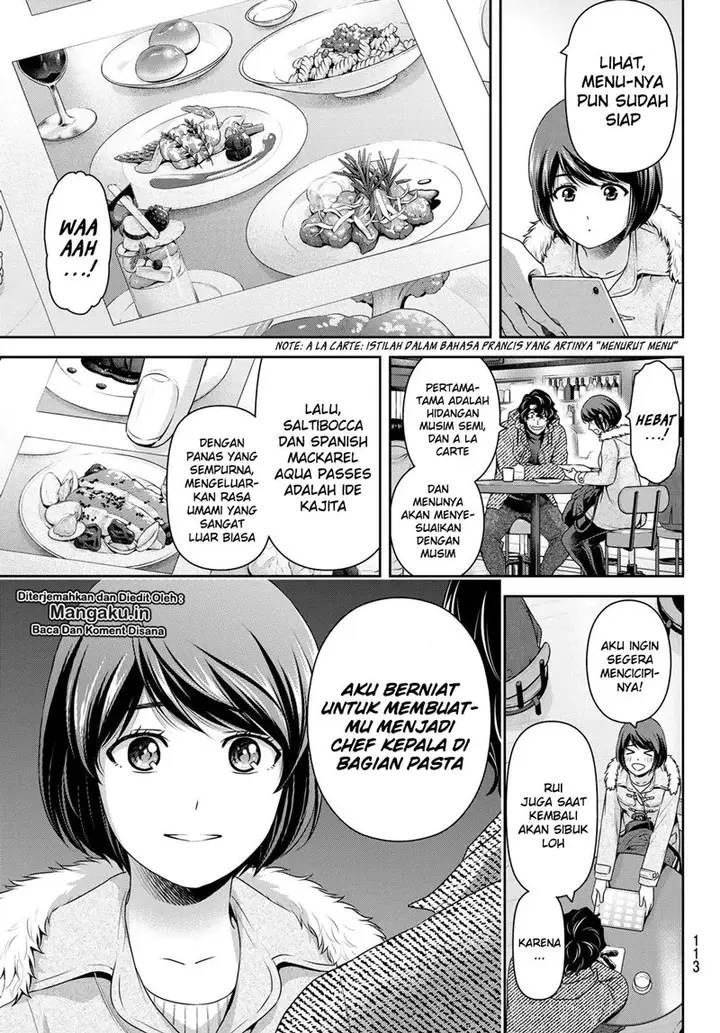 image-komik-domestic-na-kanojo-chapter-258-5/19