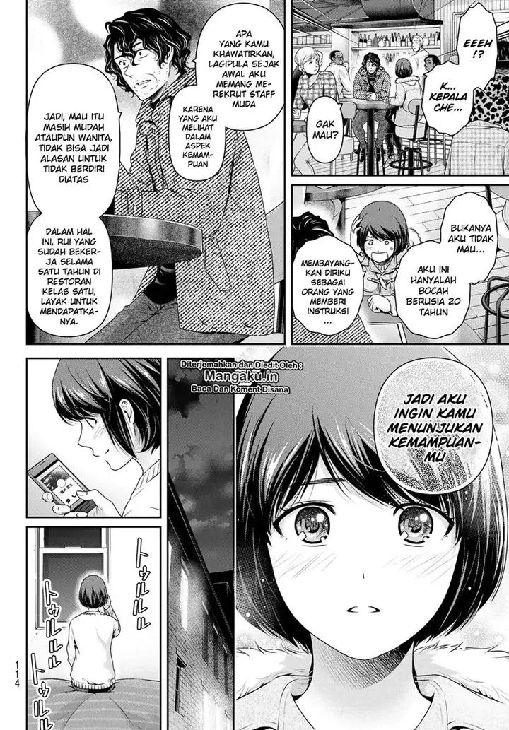image-komik-domestic-na-kanojo-chapter-258-6/19