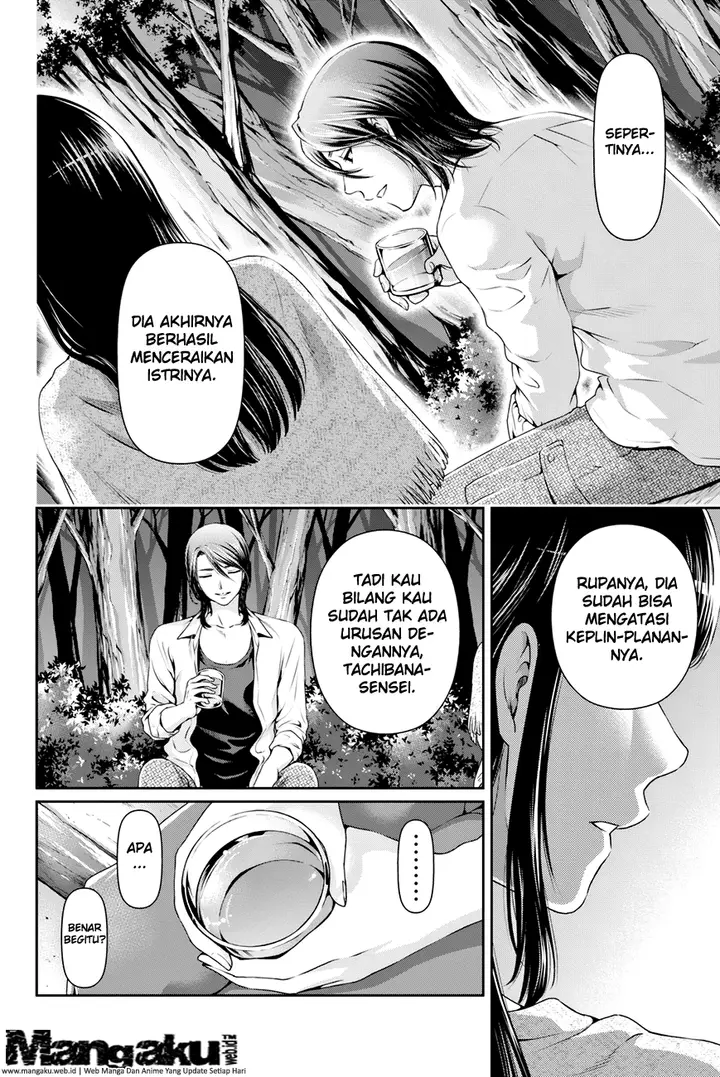 image-komik-domestic-na-kanojo-chapter-26-2/19