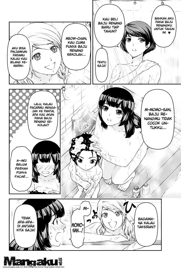 image-komik-domestic-na-kanojo-chapter-26-14/19