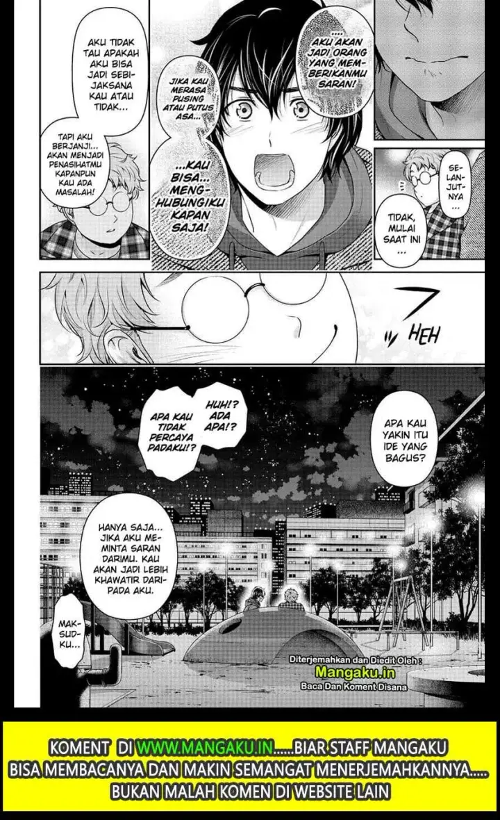 image-komik-domestic-na-kanojo-chapter-263-20/22