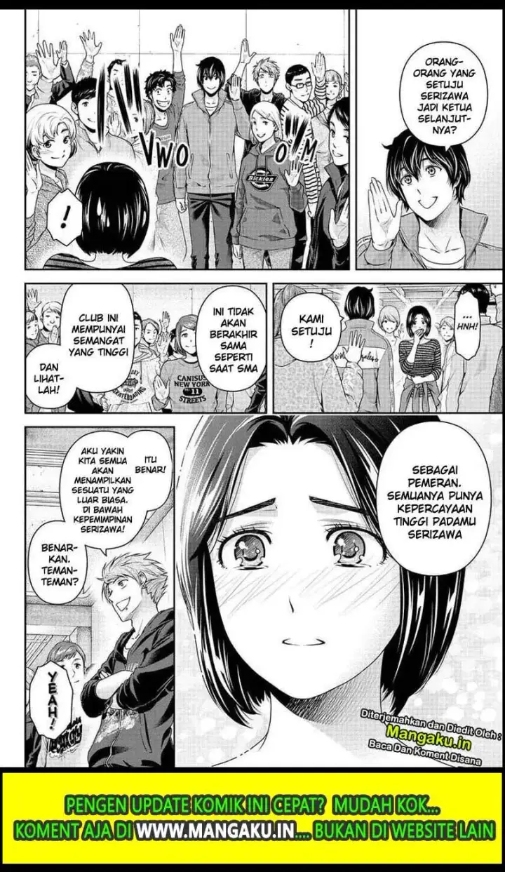 image-komik-domestic-na-kanojo-chapter-264-5/21