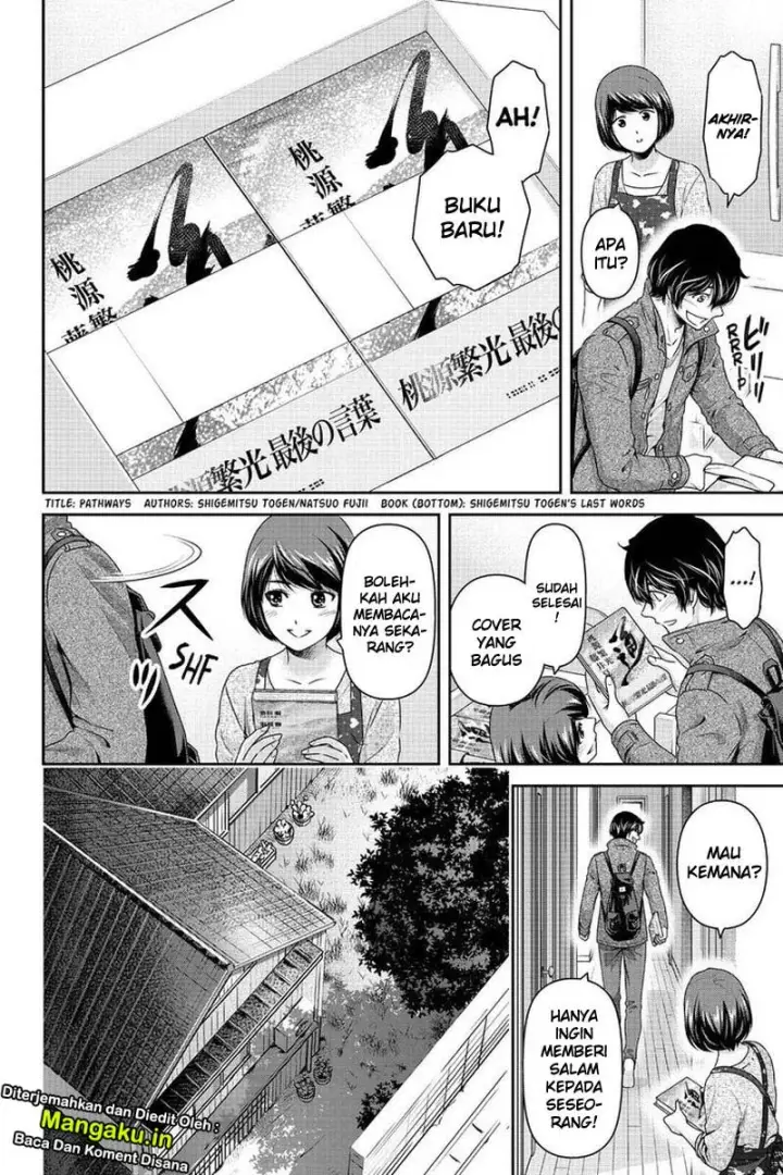 image-komik-domestic-na-kanojo-chapter-264-7/21