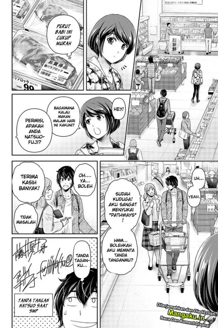 image-komik-domestic-na-kanojo-chapter-264-15/21