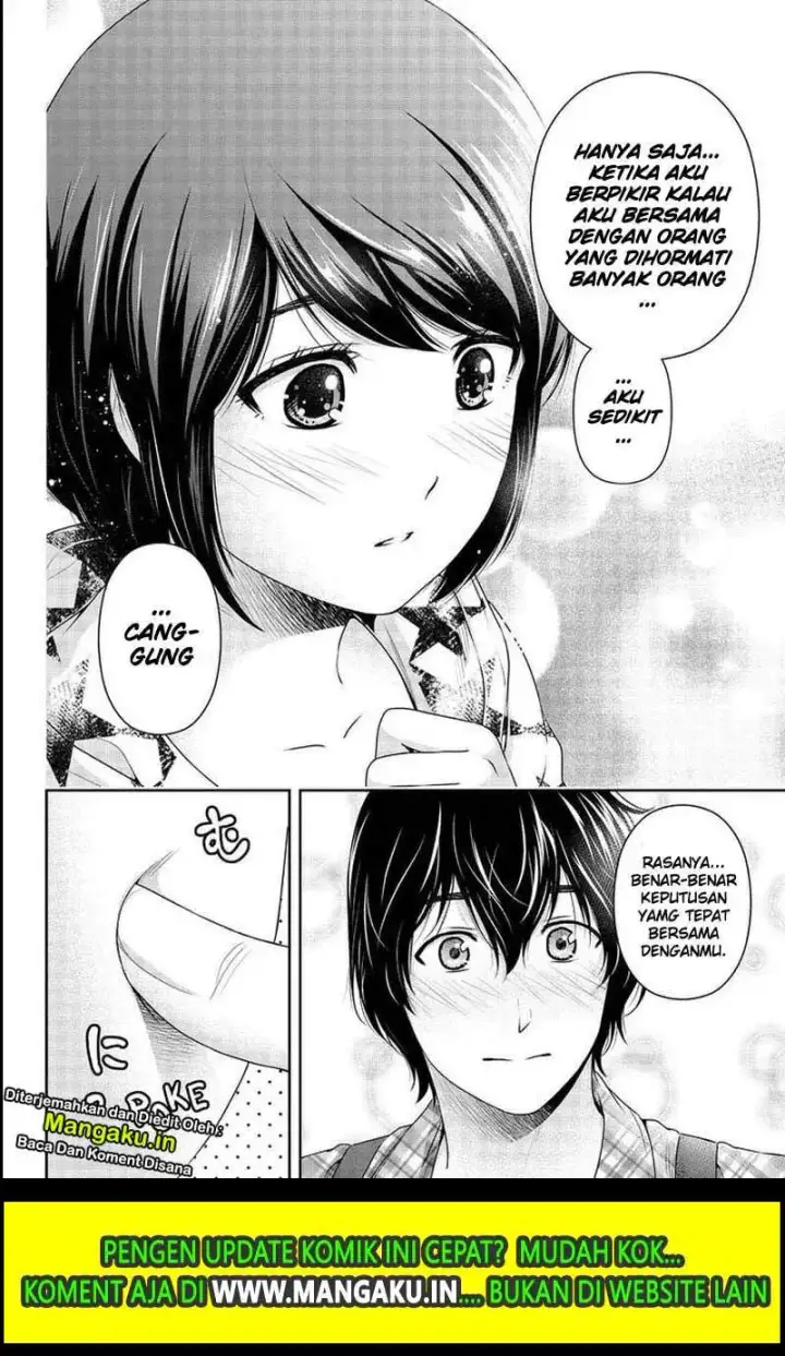 image-komik-domestic-na-kanojo-chapter-264-17/21