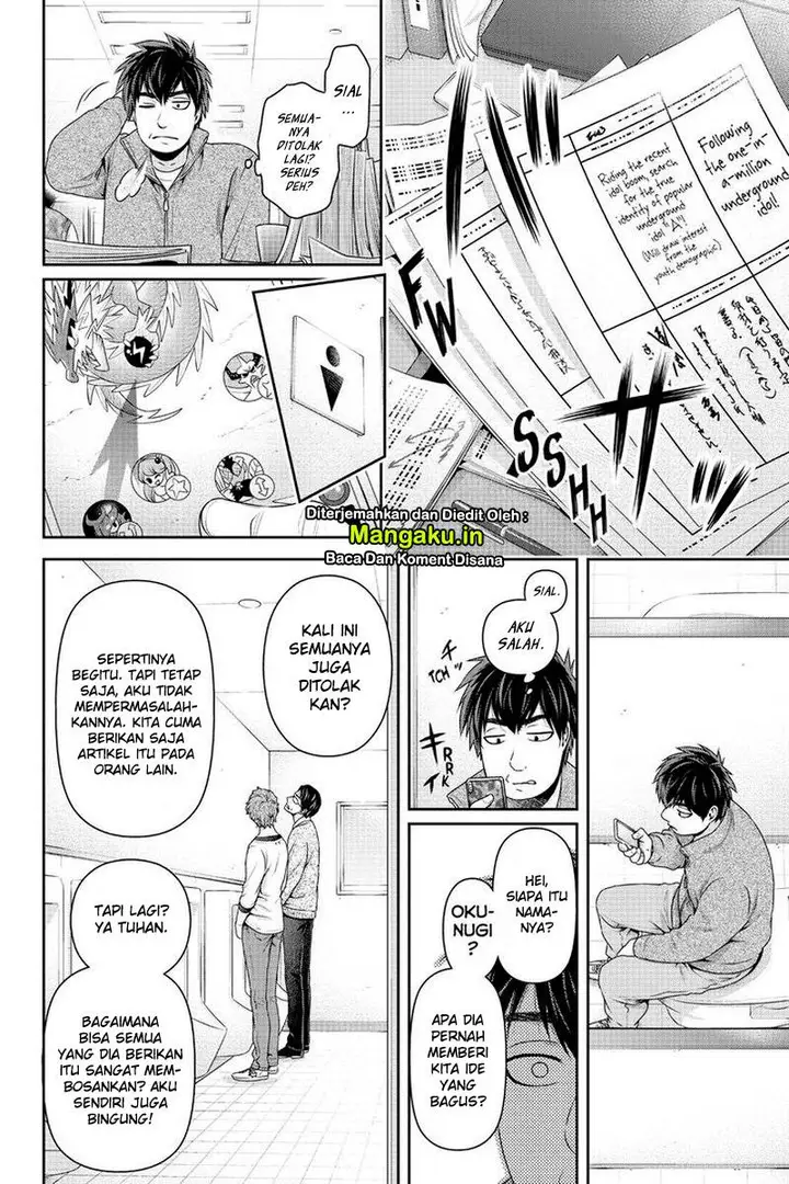 image-komik-domestic-na-kanojo-chapter-265-2/19