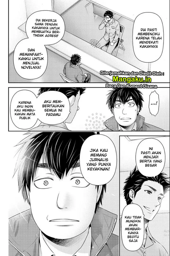 image-komik-domestic-na-kanojo-chapter-266-7/21