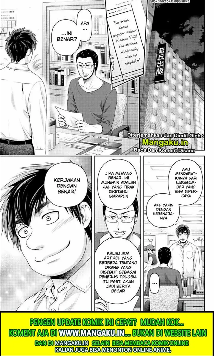 image-komik-domestic-na-kanojo-chapter-266-8/21