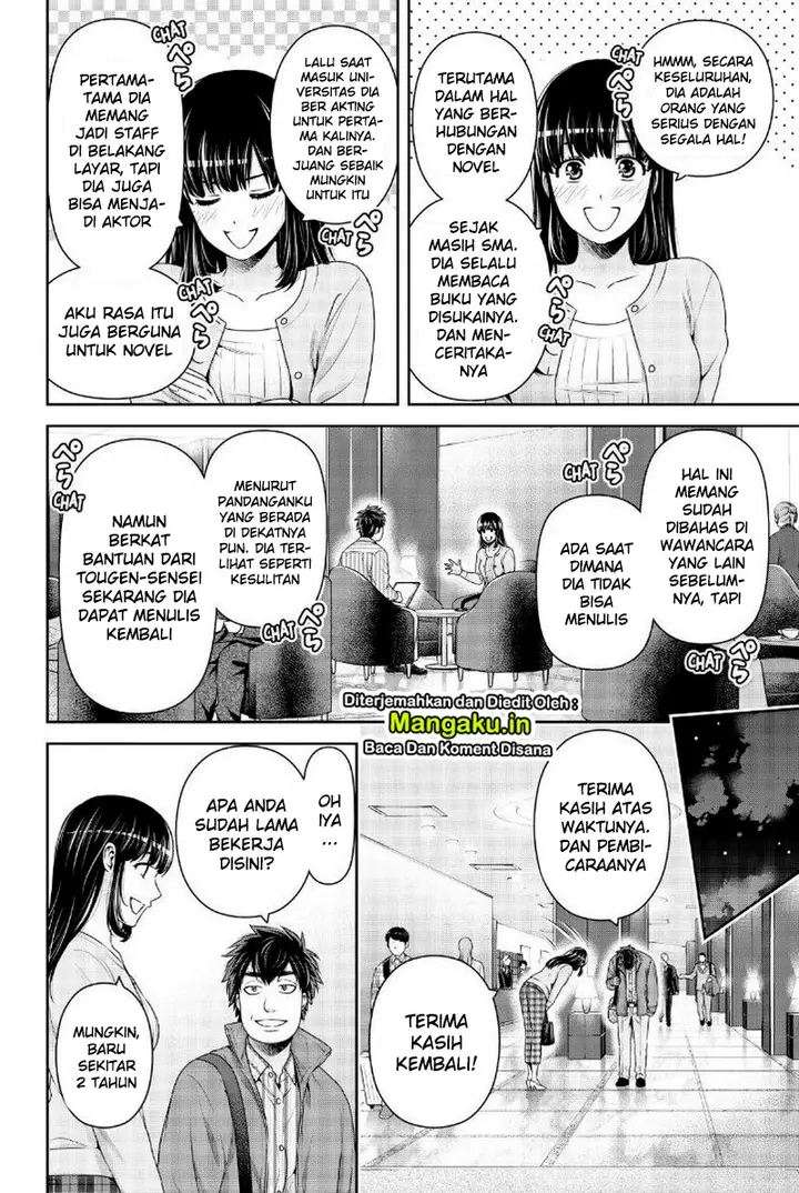image-komik-domestic-na-kanojo-chapter-266-11/21