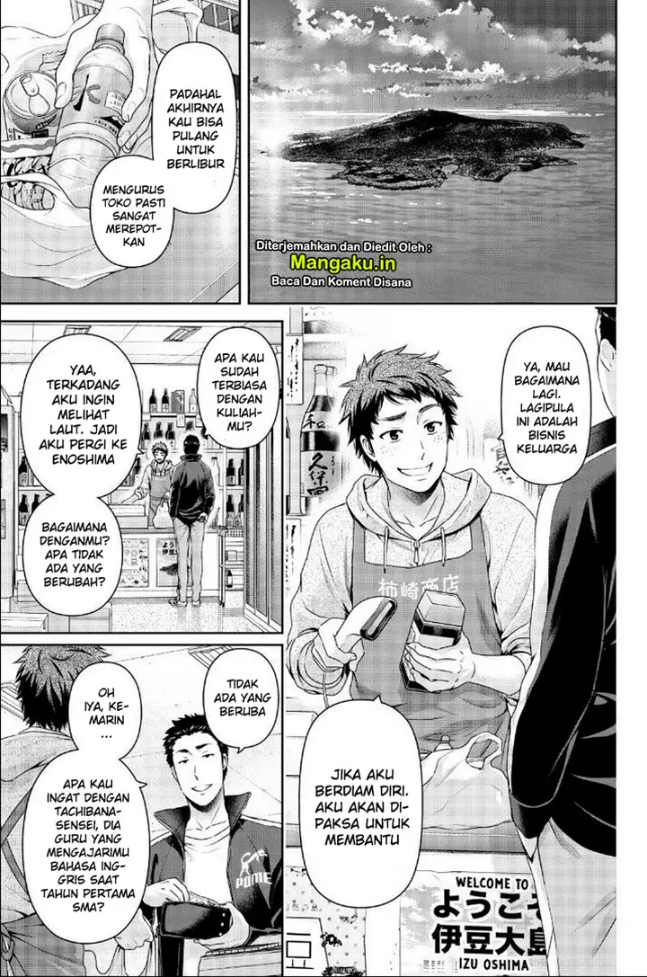 image-komik-domestic-na-kanojo-chapter-266-16/21