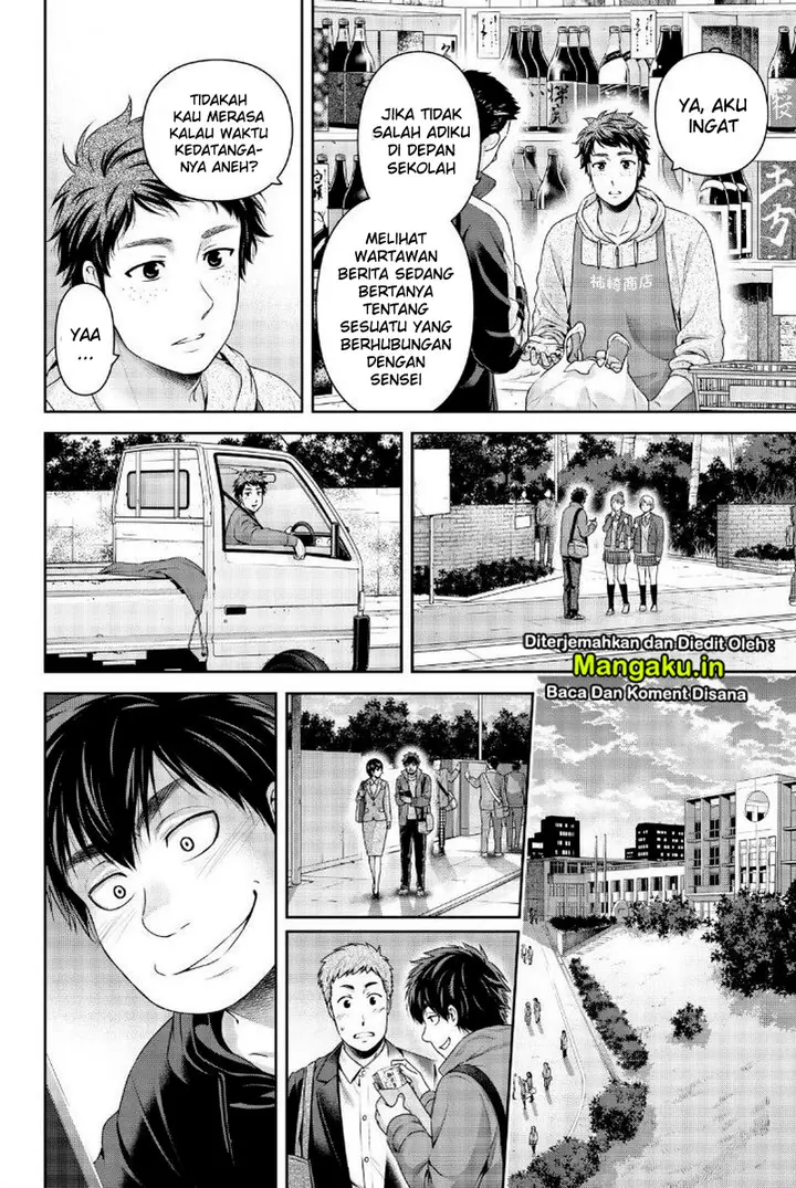 image-komik-domestic-na-kanojo-chapter-266-17/21