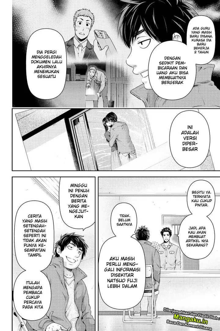 image-komik-domestic-na-kanojo-chapter-267-3/19