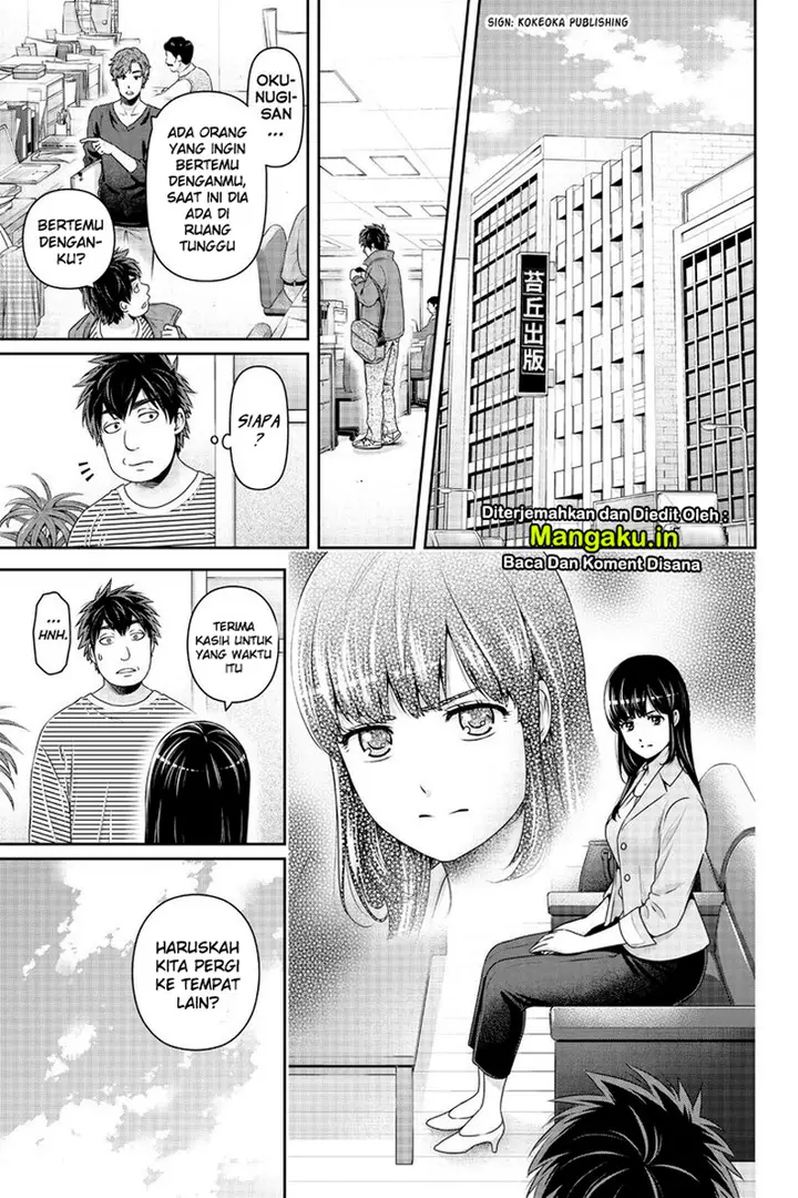 image-komik-domestic-na-kanojo-chapter-268-6/22