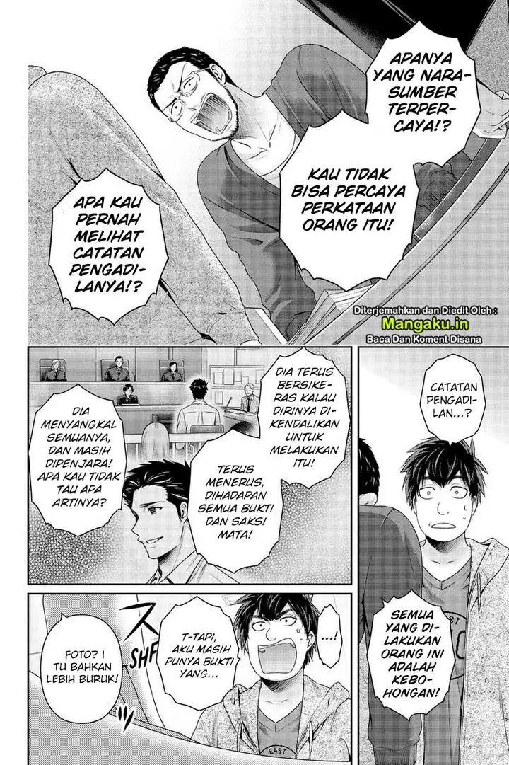 image-komik-domestic-na-kanojo-chapter-269-12/21
