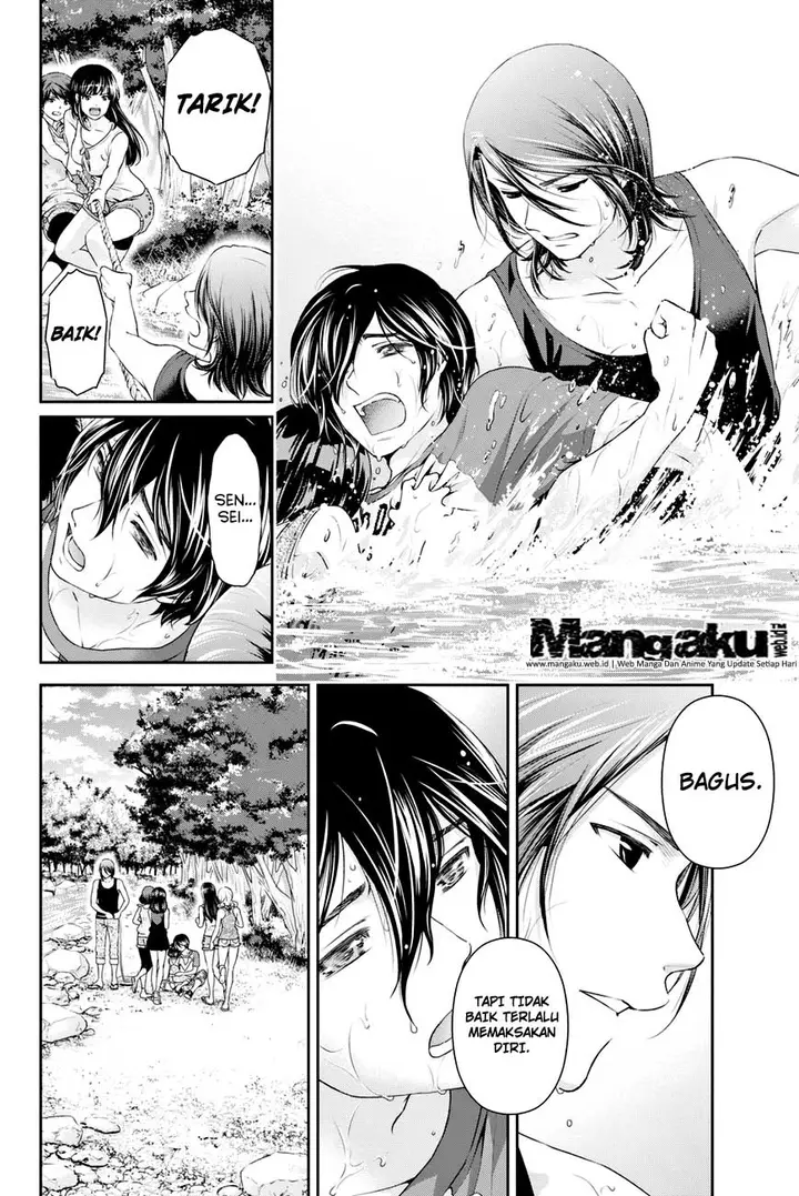 image-komik-domestic-na-kanojo-chapter-27-14/19