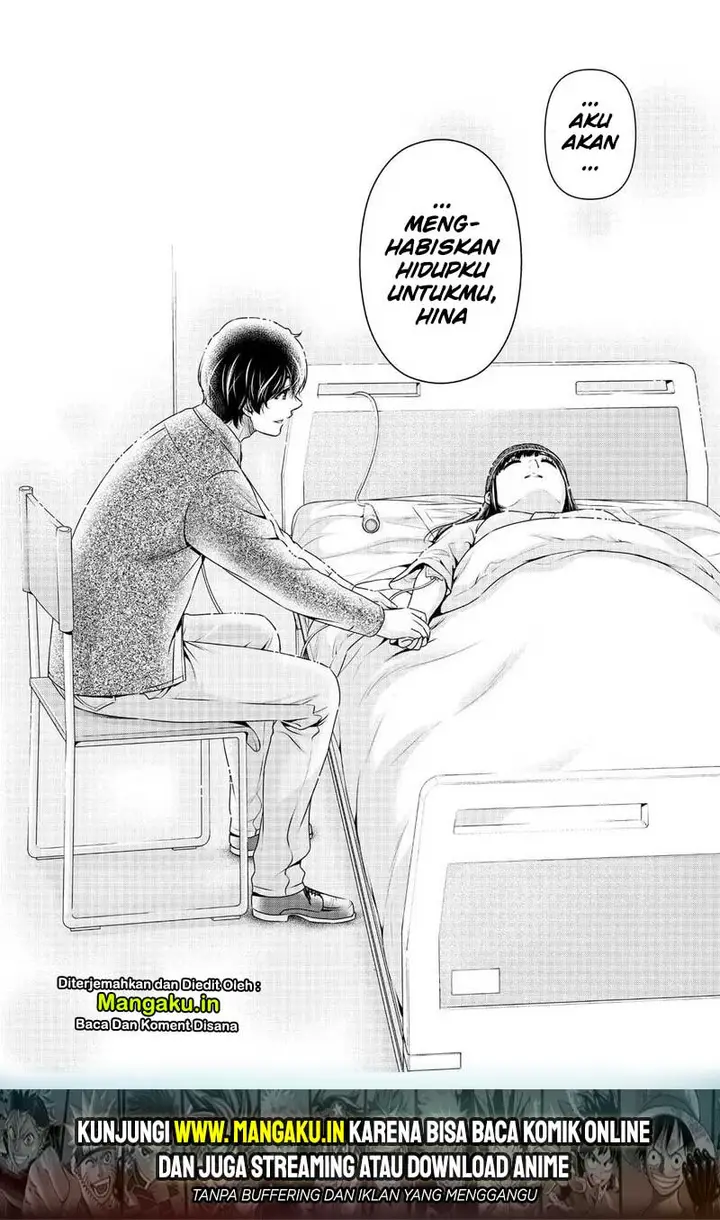 image-komik-domestic-na-kanojo-chapter-273-17/21