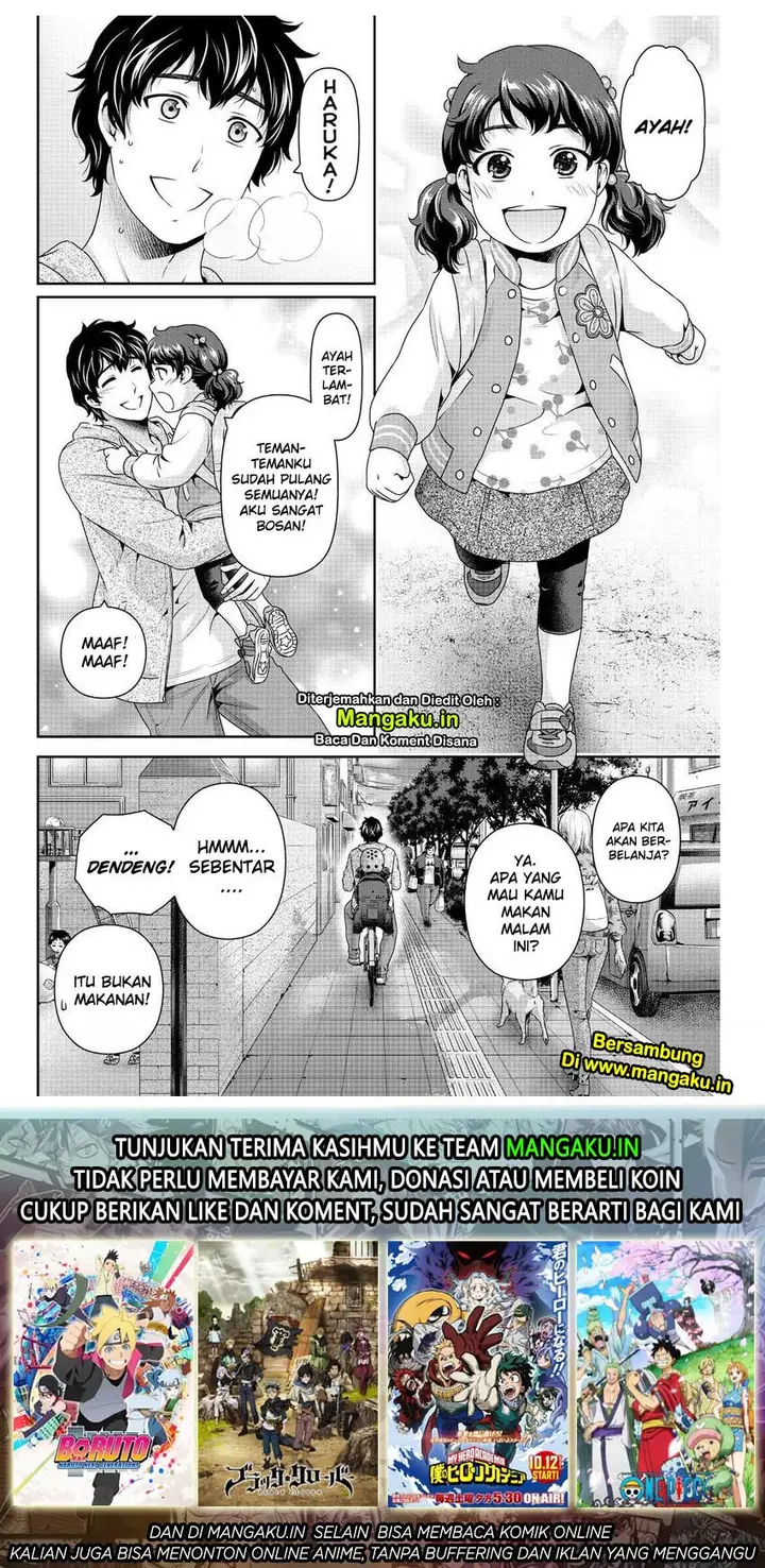 image-komik-domestic-na-kanojo-chapter-273-19/21