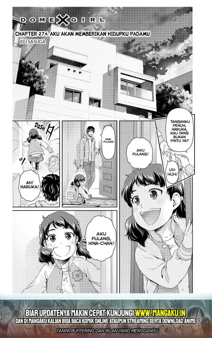 image-komik-domestic-na-kanojo-chapter-274-3/22