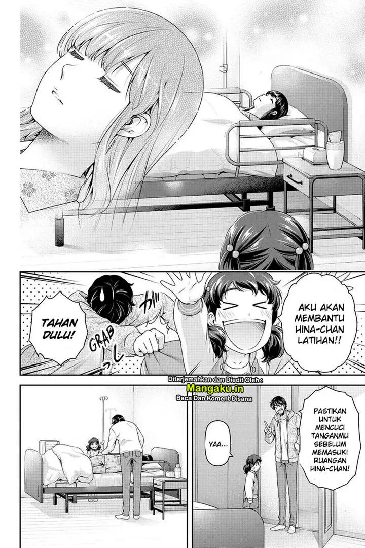 image-komik-domestic-na-kanojo-chapter-274-4/22
