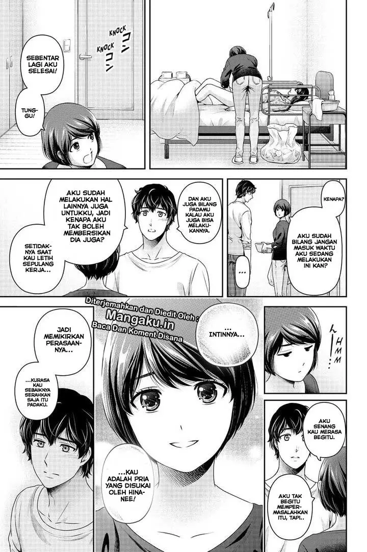 image-komik-domestic-na-kanojo-chapter-274-7/22