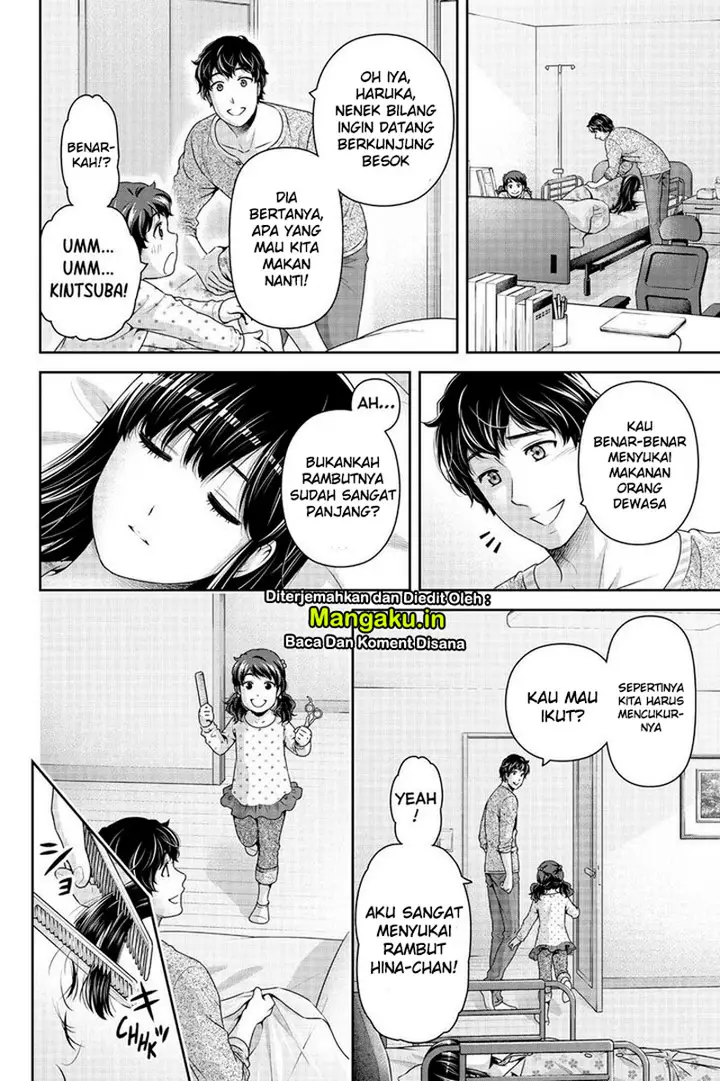 image-komik-domestic-na-kanojo-chapter-274-14/22