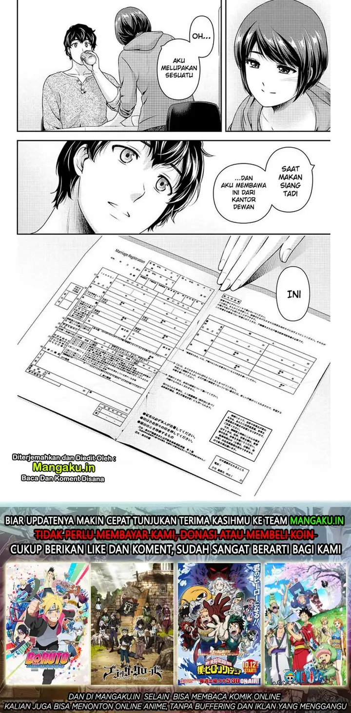 image-komik-domestic-na-kanojo-chapter-274-20/22