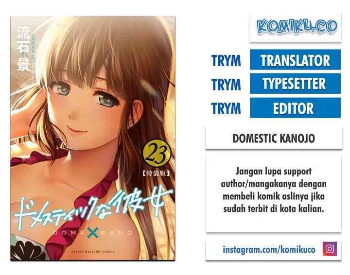 image-komik-domestic-na-kanojo-chapter-275-0/20