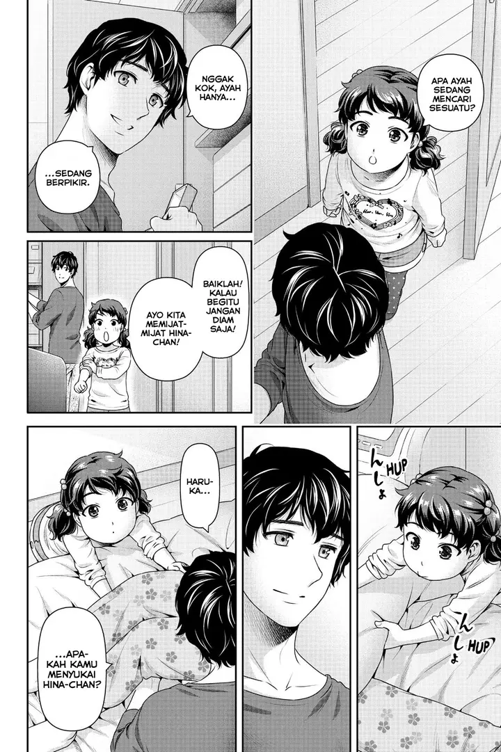 image-komik-domestic-na-kanojo-chapter-275-6/20