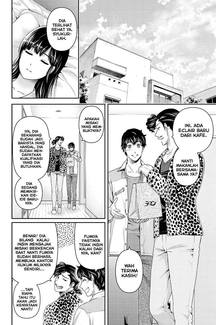 image-komik-domestic-na-kanojo-chapter-275-8/20
