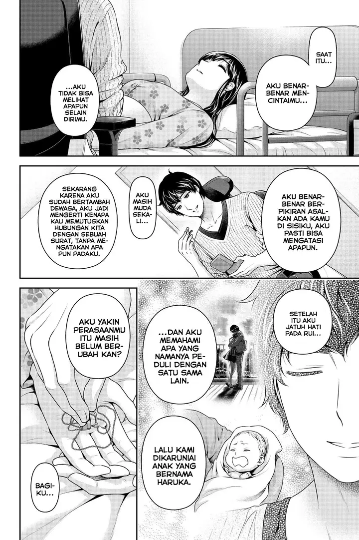 image-komik-domestic-na-kanojo-chapter-275-12/20